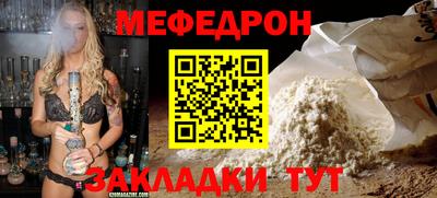 хмурый Волгодонск