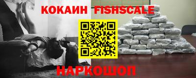 мяу мяу мука Волжский