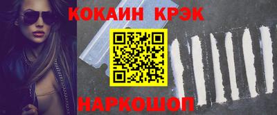 хмурый Волгодонск