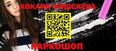 сатива Волжск