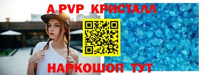 хмурый Волгодонск
