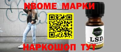хмурый Волгодонск