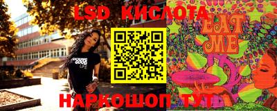 хмурый Волгодонск