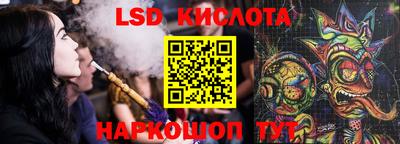 хмурый Волгодонск
