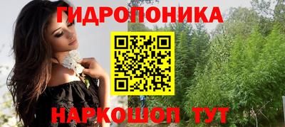 хмурый Волгодонск