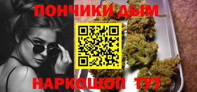 мяу мяу мука Волжский