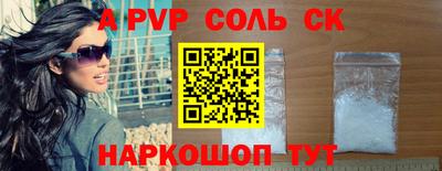 хмурый Волгодонск