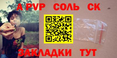 мяу мяу мука Волжский