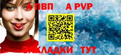хмурый Волгодонск