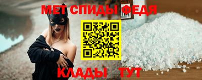 мяу мяу мука Волжский