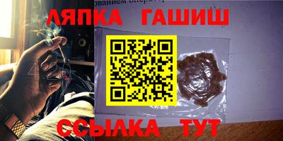 мяу мяу мука Волжский