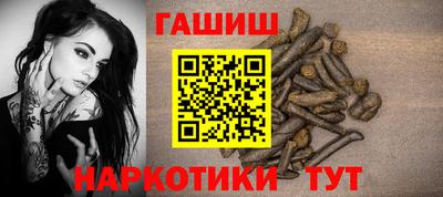 мяу мяу мука Волжский