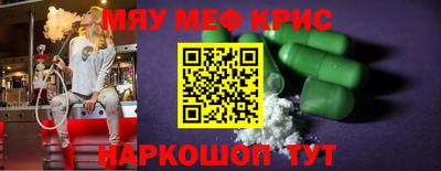 хмурый Волгодонск