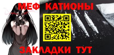 сатива Волжск