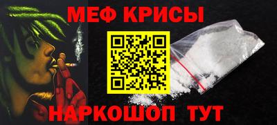 хмурый Волгодонск