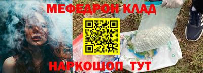 хмурый Волгодонск